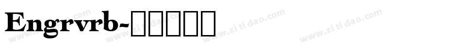 Engrvrb字体转换