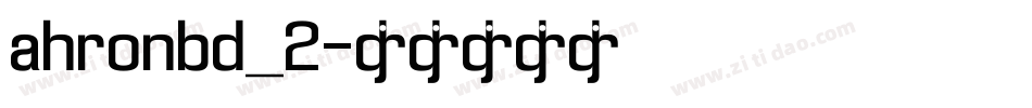 ahronbd_2字体转换