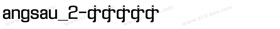 angsau_2字体转换