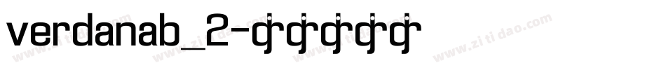 verdanab_2字体转换