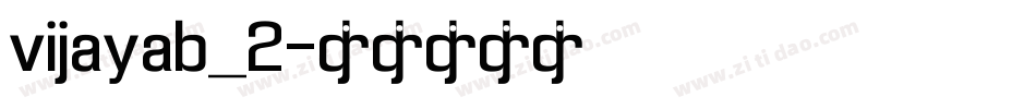 vijayab_2字体转换