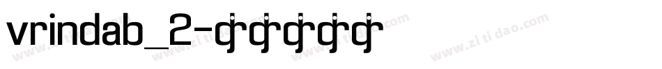 vrindab_2字体转换
