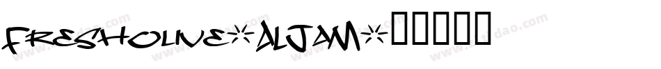 FreshOlive-ALJaM字体转换