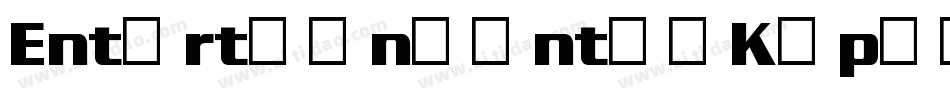 Entertainment1-K0pW字体转换