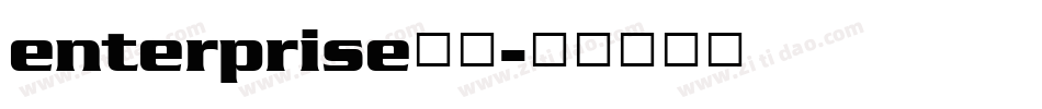 enterprise字体字体转换