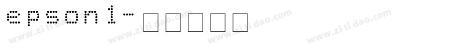 epson1字体转换