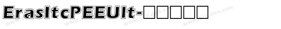 ErasItcPEEUlt字体转换