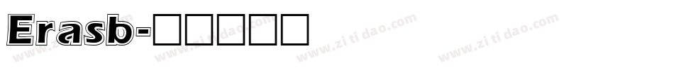 Erasb字体转换