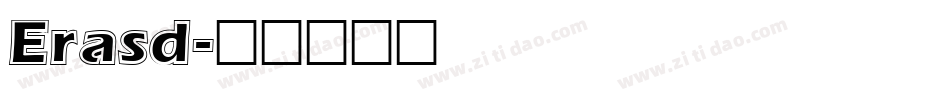 Erasd字体转换