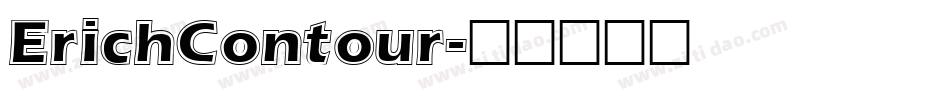 ErichContour字体转换