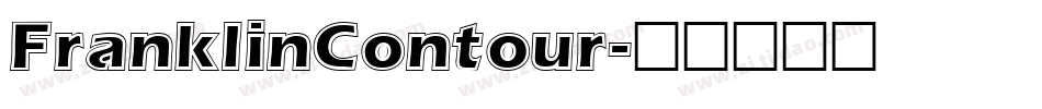 FranklinContour字体转换
