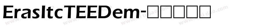 ErasItcTEEDem字体转换