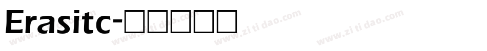 Erasitc字体转换