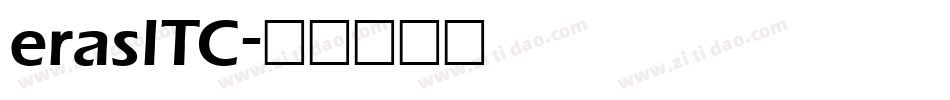 eraslTC字体转换