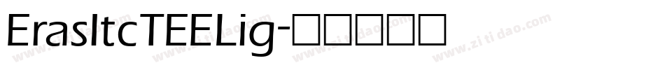 ErasItcTEELig字体转换