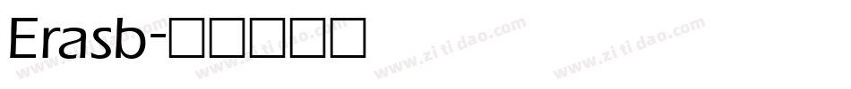 Erasb字体转换
