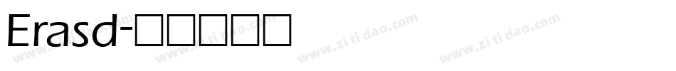 Erasd字体转换