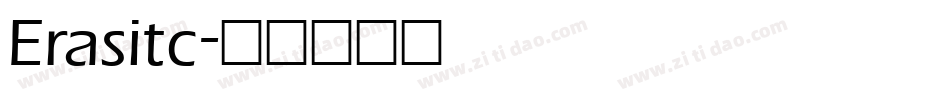 Erasitc字体转换