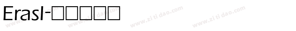 Erasl字体转换