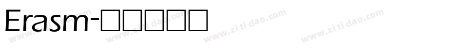 Erasm字体转换