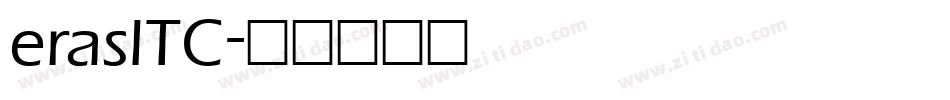 eraslTC字体转换