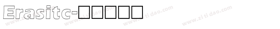 Erasitc字体转换