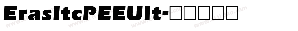 ErasItcPEEUlt字体转换