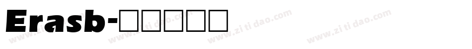 Erasb字体转换