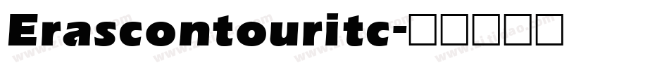 Erascontouritc字体转换