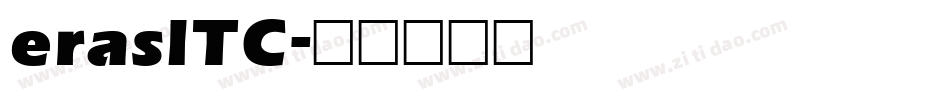 eraslTC字体转换