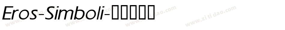 Eros-Simboli字体转换