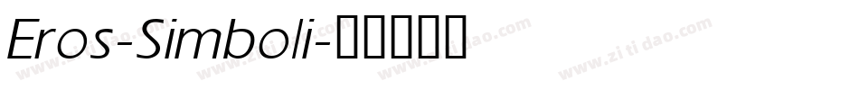 Eros-Simboli字体转换