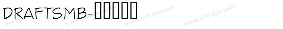 DRAFTSMB字体转换