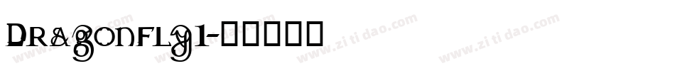 Dragonfly1字体转换