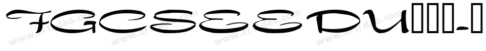 FGCSEEDU生成器字体转换