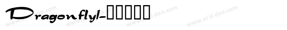 Dragonfly1字体转换