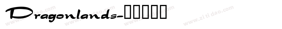 Dragonlands字体转换