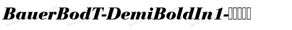 BauerBodT-DemiBoldIn1字体转换