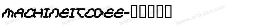 MachineItcDEE字体转换