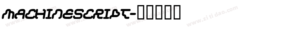 MachineScript字体转换