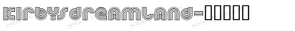 KirbysDreamland字体转换