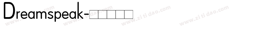 Dreamspeak字体转换