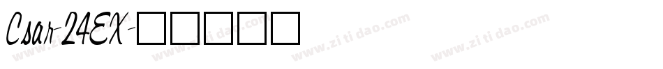 Csar-24EX字体转换
