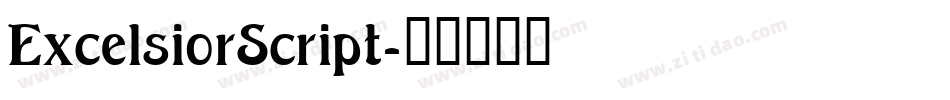 ExcelsiorScript字体转换