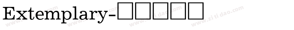 Extemplary字体转换