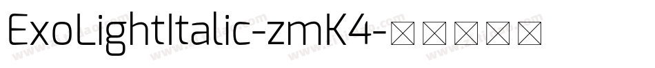ExoLightItalic-zmK4字体转换