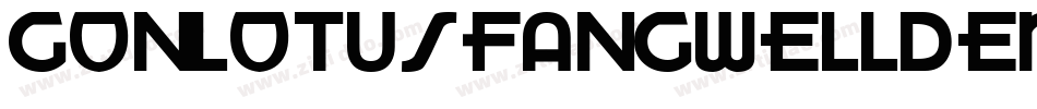 GonlotusfangwelldemoDryBrush-x3LdV字体转换