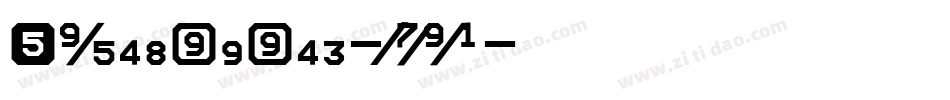 Exposition-zvxL字体转换