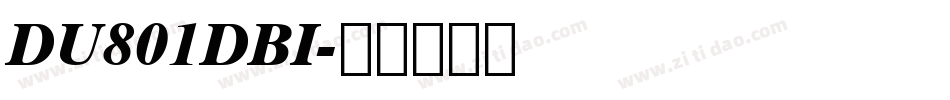 DU801DBI字体转换