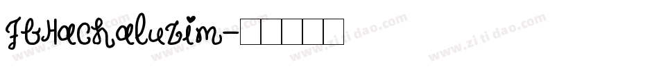 FbHachaluzim字体转换
